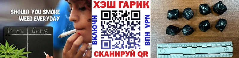 Хочу наркоту Куйбышев A PVP  АМФ  Меф мяу мяу  ГАШ  МАРИХУАНА 