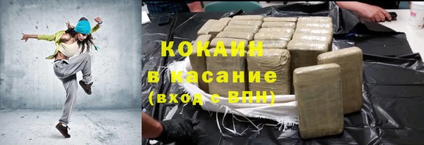 a pvp Белокуриха