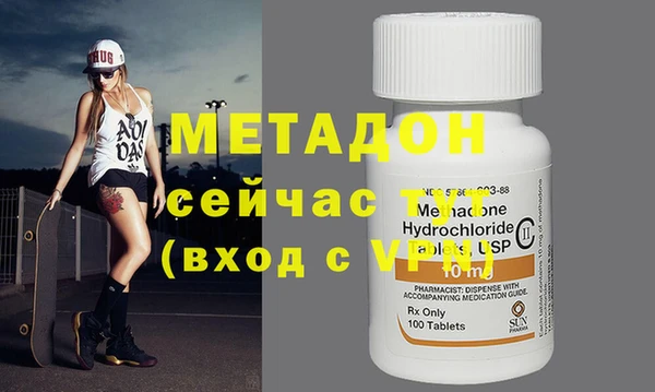 a pvp Белокуриха
