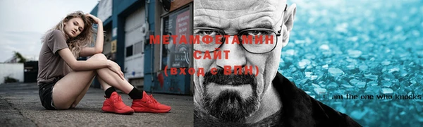 a pvp Белокуриха
