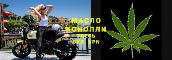 a pvp Белокуриха