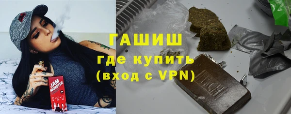 каннабис Беломорск
