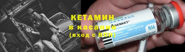 spice Белоозёрский