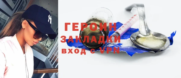 a pvp Белокуриха