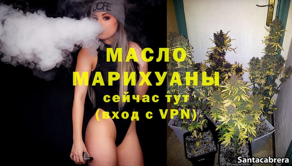 spice Белоозёрский