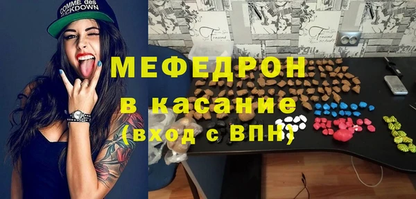 a pvp Белокуриха