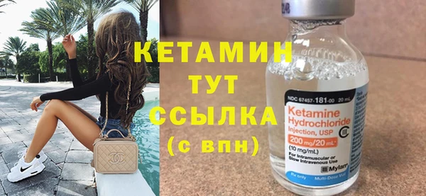 spice Белоозёрский