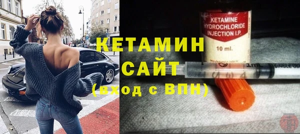 a pvp Белокуриха