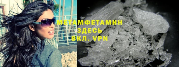 a pvp Белокуриха