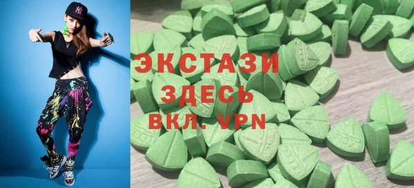 spice Белоозёрский