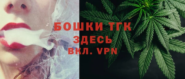 spice Белоозёрский