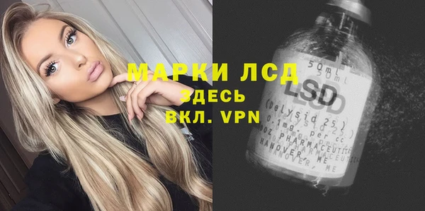 каннабис Беломорск