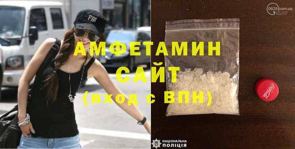 a pvp Белокуриха