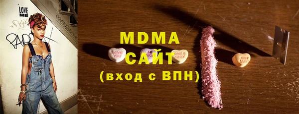 spice Белоозёрский