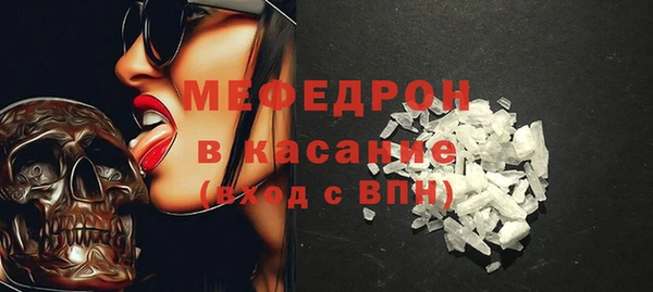 a pvp Белокуриха